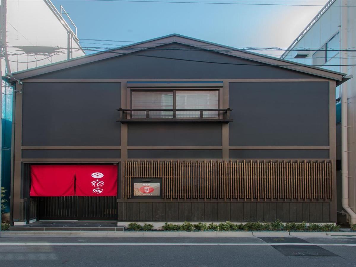 東京都Yadoya 烏丸院别墅 外观 照片