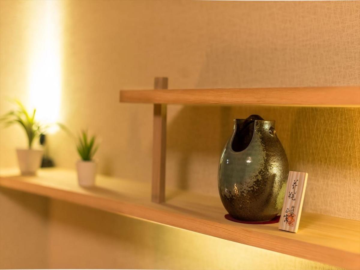 東京都Yadoya 烏丸院别墅 外观 照片