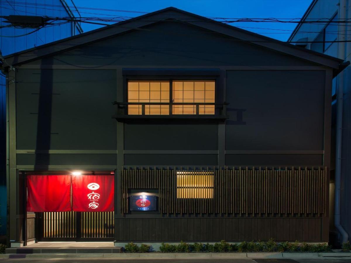 東京都Yadoya 烏丸院别墅 外观 照片
