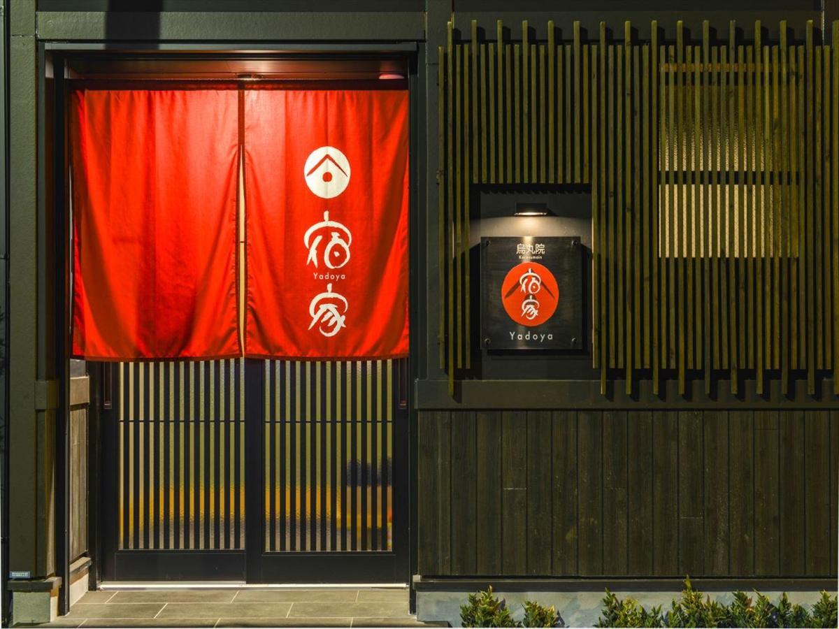 東京都Yadoya 烏丸院别墅 外观 照片